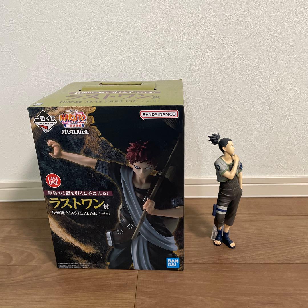 我愛羅ラストワン賞 シカマル箱無し