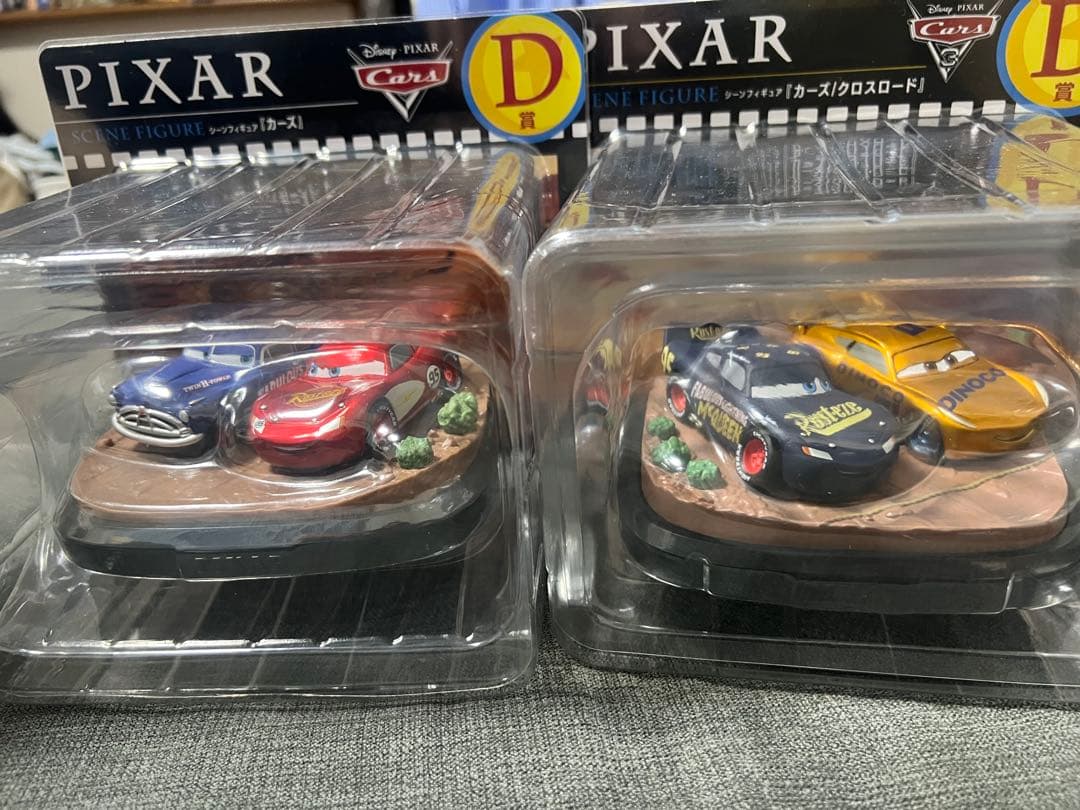 ピクサーくじ カーズセット
