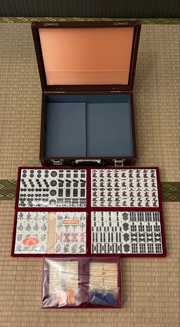 麻雀牌 最高級 天和 落ちない牌 新品未使用