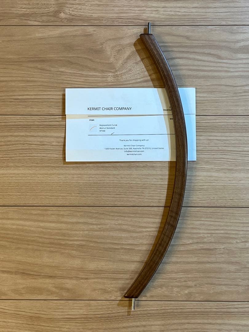 カーミットチェア 純正補修部品 ウォールナット スタンダード ①