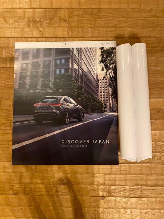 レクサス　2022年　カレンダー　LEXUS