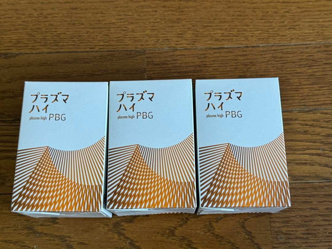 プラズマハイ　３箱