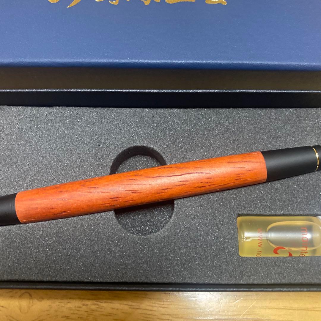 【試し書き程度】野原工芸　新型シャーペン　紅紫檀 0.5mm ゴールド金具