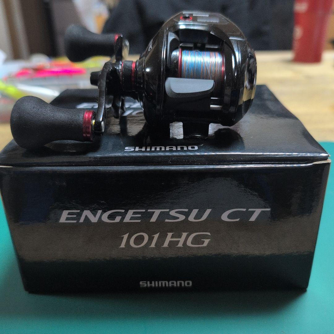 SHIMANO 101HG ENGETSU CT ベイトリール