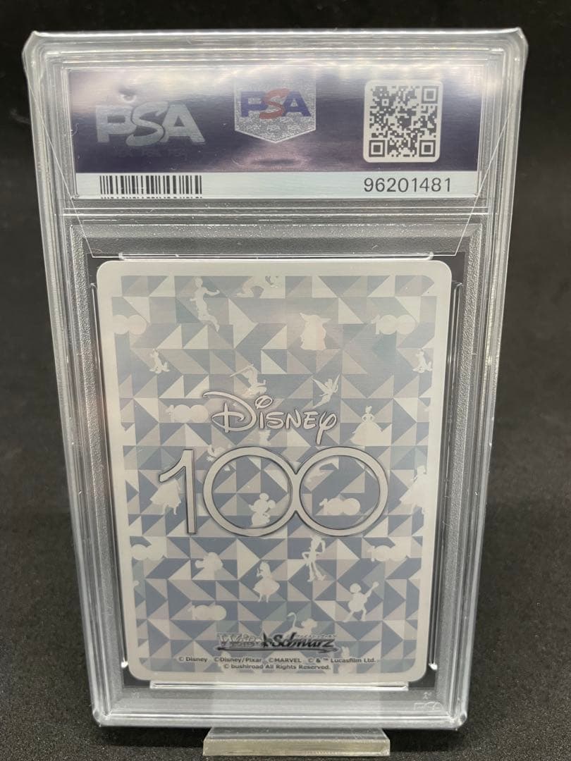早い者勝ち　Disney100　\"蒸気船ウィリー\" ミッキーマウス　PSA10