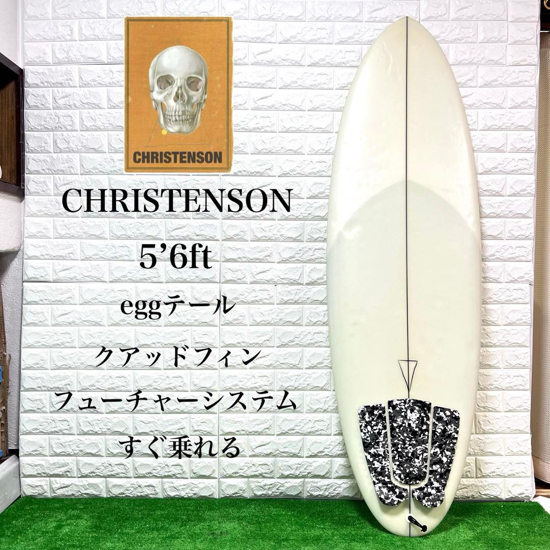 CHRISTENSON 5’6 クアッド　フューチャー　エッグ　サーフボード