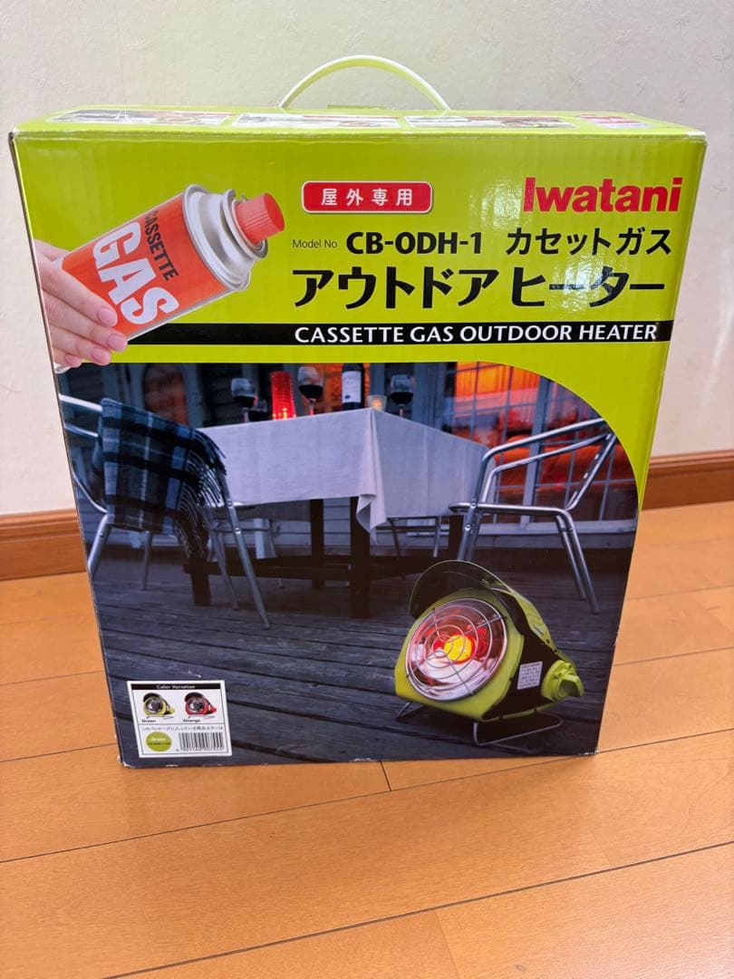 岩谷産業　カセットガス　アウトドアヒーター　CB-0D1 グリーン