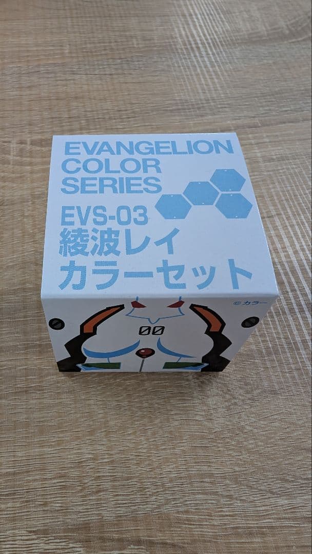 新品　模型工具　２０点　まとめ売りセット