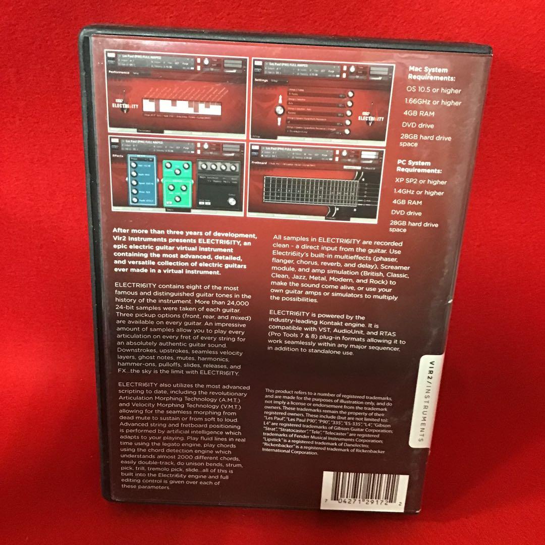 レア 希少品 ELECTRI6ITY ソフト音源