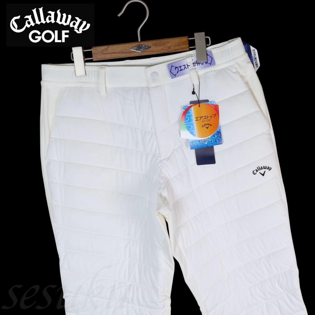 【3L】秋冬 キャロウェイ ゴルフ キルティング 裏起毛中綿ジョガーパンツ