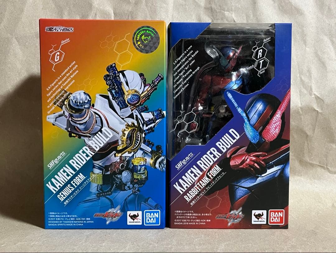 S.H.フィギュアーツ 仮面ライダービルドセット