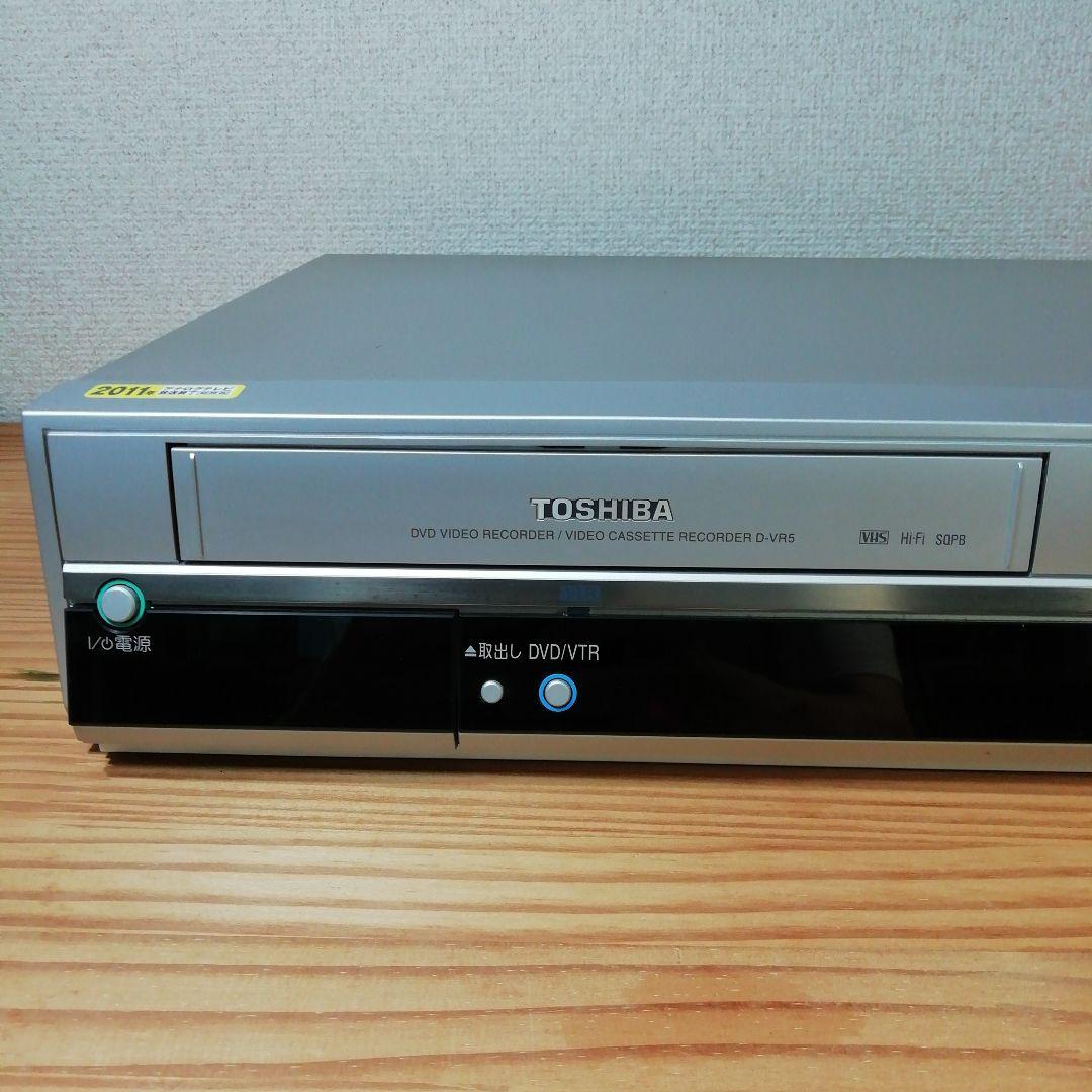東芝 VHS/ DVDレコーダー【D-VR5】
