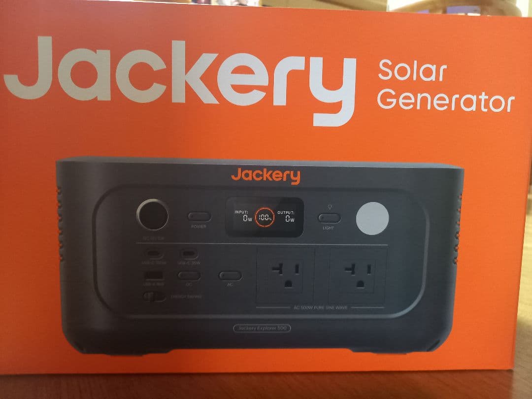 Jackery Explorer 500 ソーラー発電機