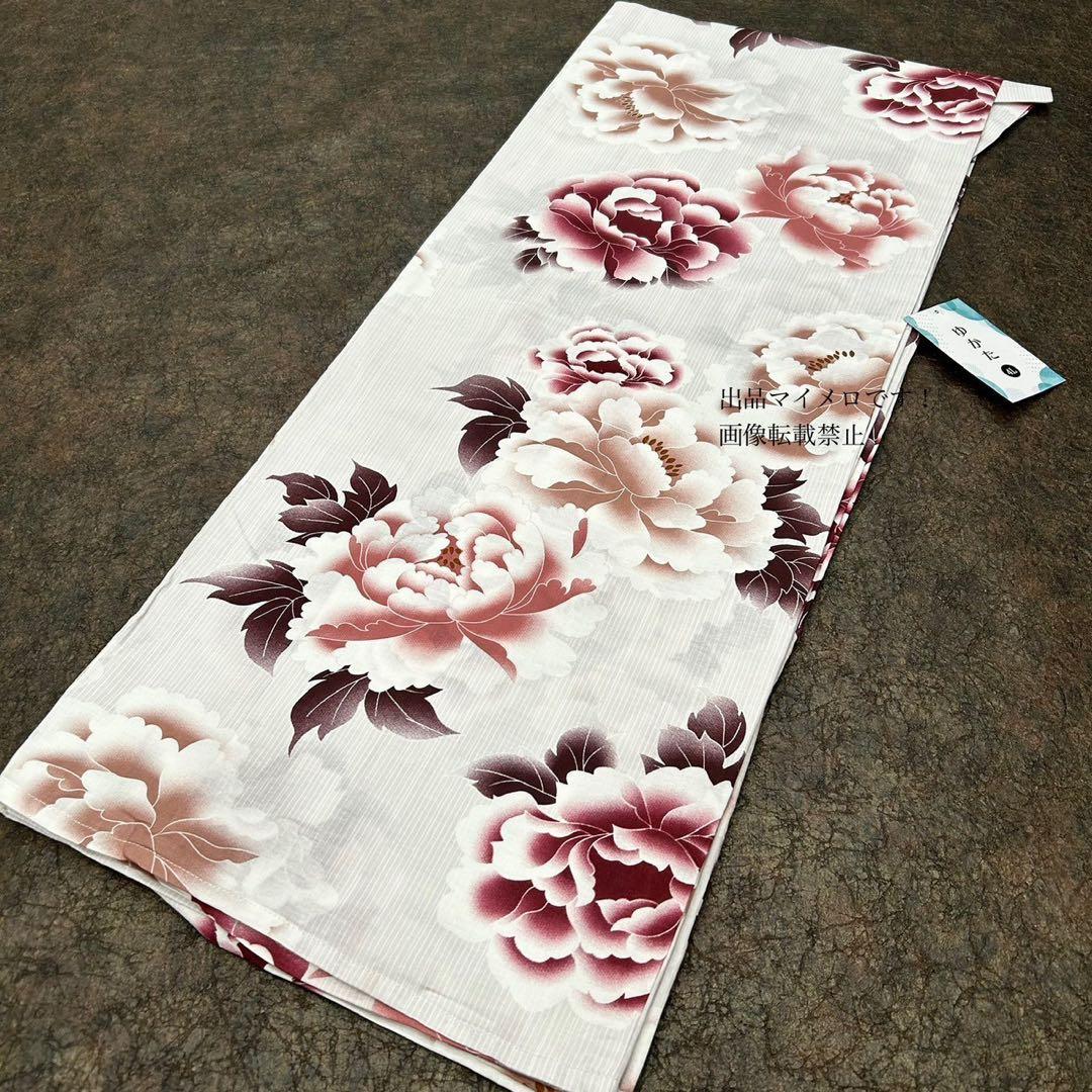 浴衣　大きめサイズ　浴衣 3L 牡丹　兵児帯　ボルドー　2点　新品　0706①