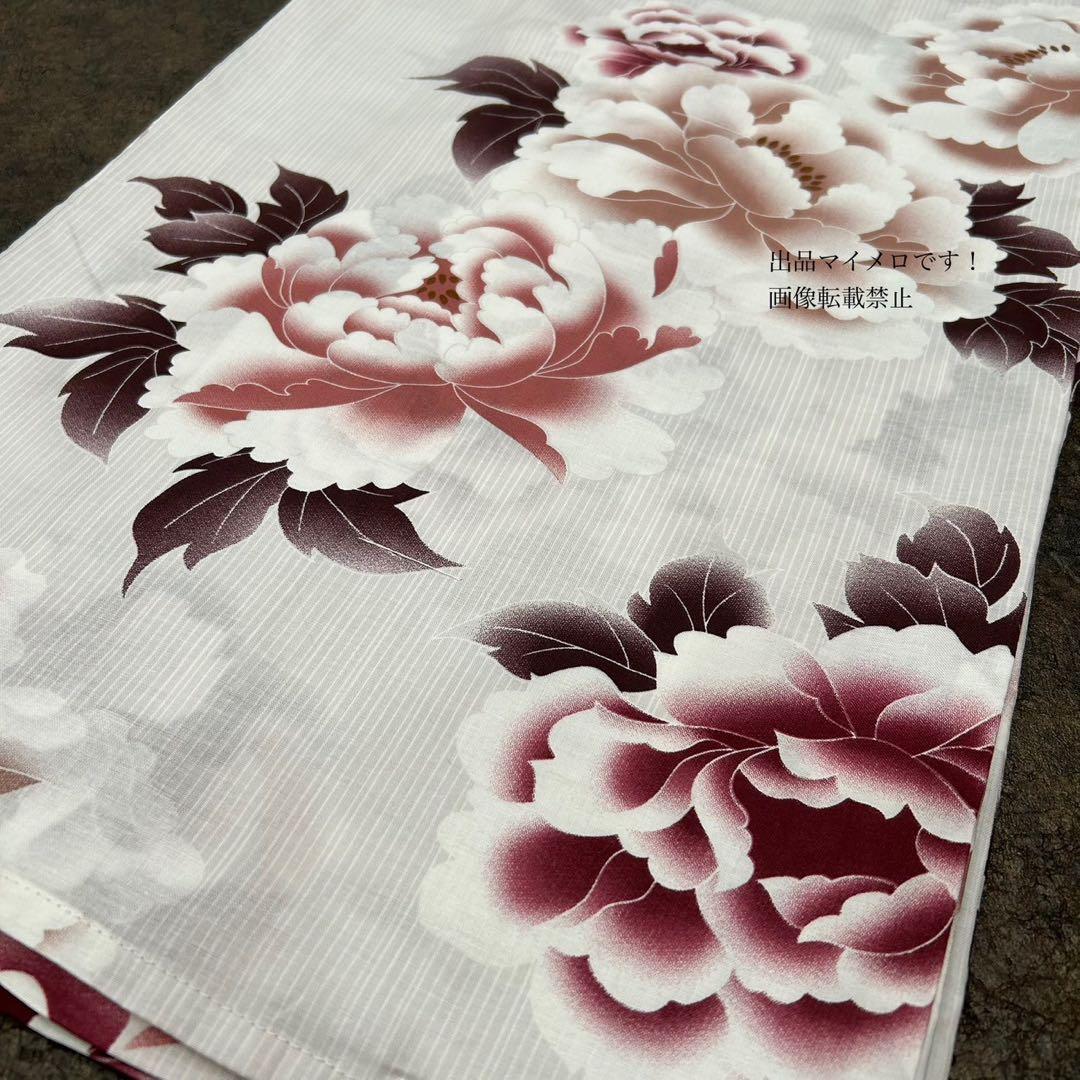 浴衣　大きめサイズ　浴衣 3L 牡丹　兵児帯　ボルドー　2点　新品　0706①