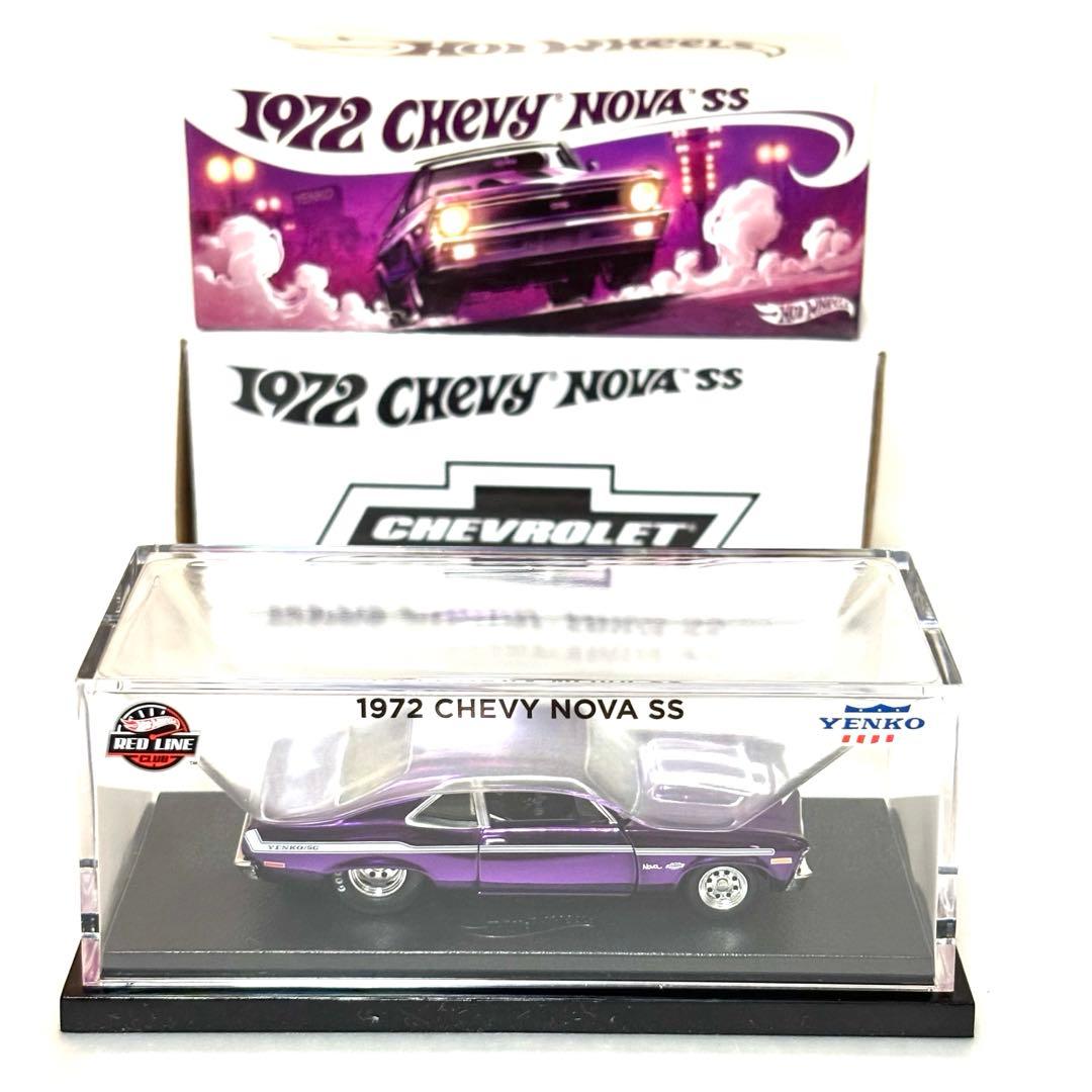RLC限定　ホットウィール　1972 シェビー　ノヴァ SS ミニカー