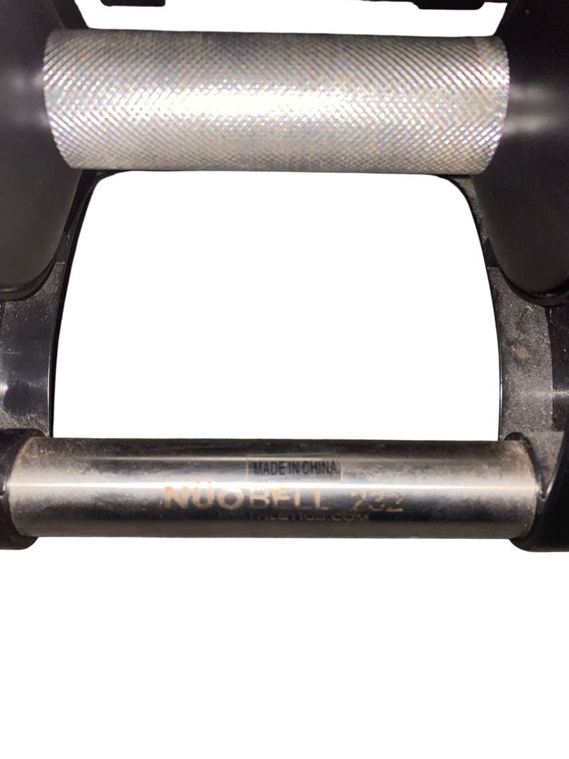 NUO NUOBELL 可変式ダンベル 32キロ2個、スタンド1/4梱包　その③