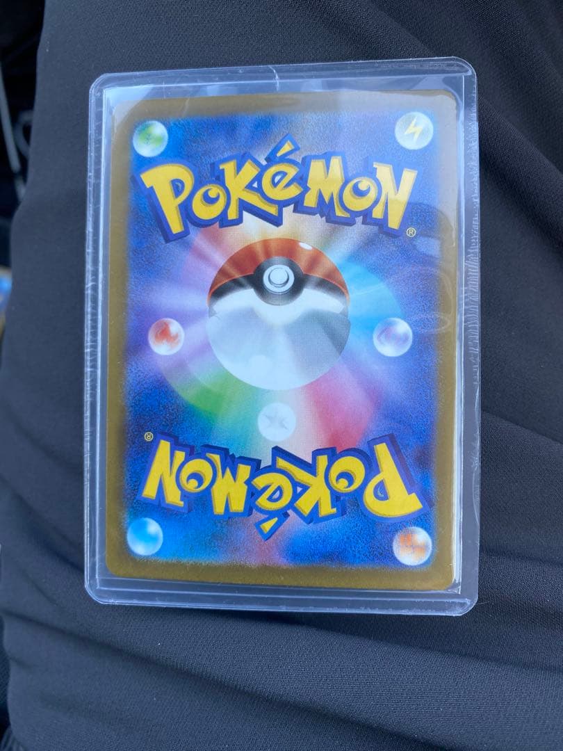 メガリザードンex SAR+メガゲンガーex MA