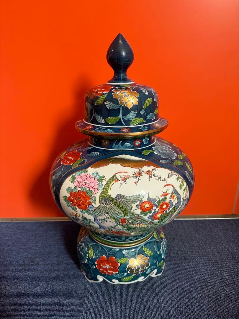 1955 366 有田焼　金龍窯　博山作　沈香壷　飾壷