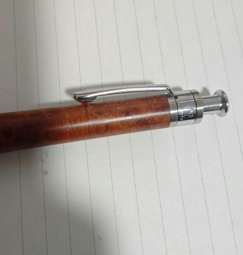 工房楔 花梨こぶ杢シャープペンシル0.5mm【大幅値下げ】