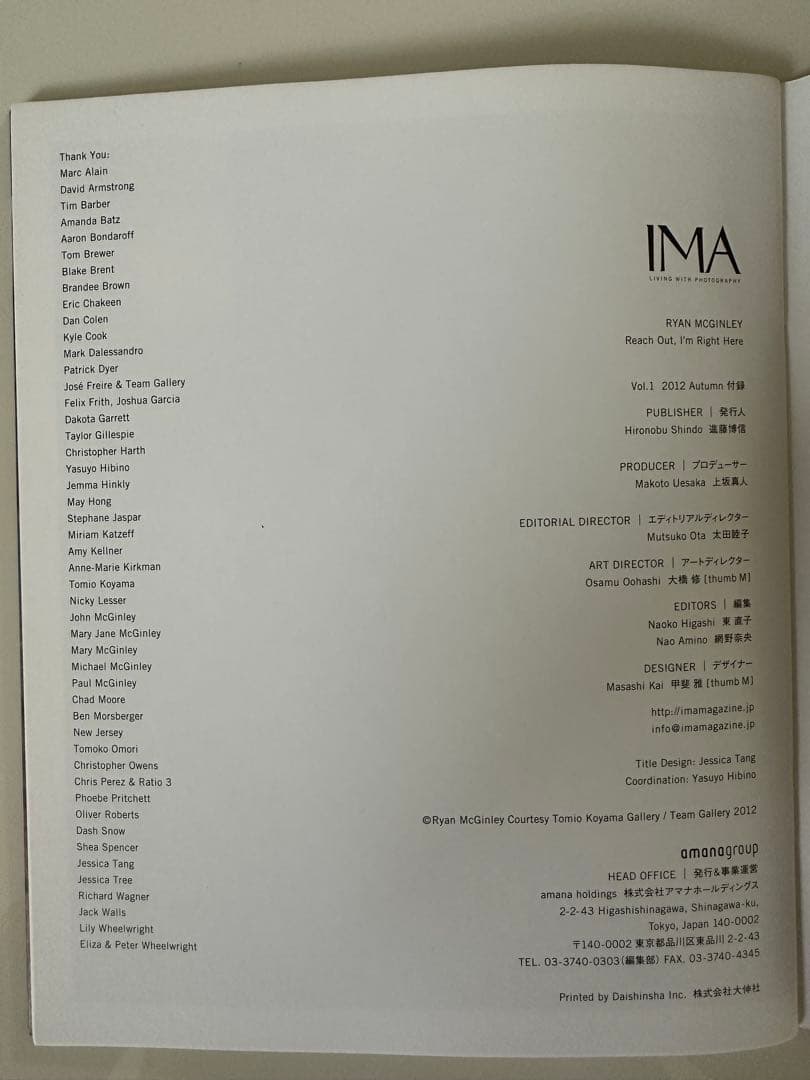 Ryan McGinley ライアンマッギンレー IMA