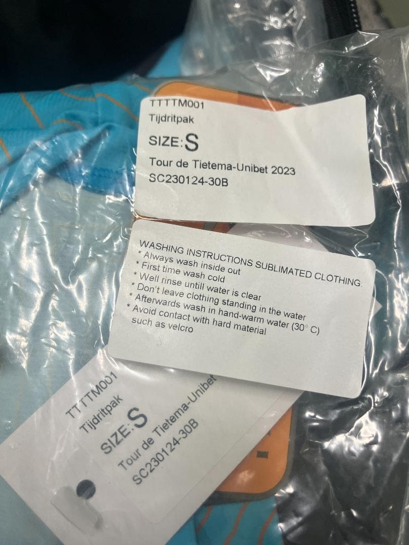 選手支給品 TDTユニベット ロードスーツ ワンピース ティテマ ロケッツ