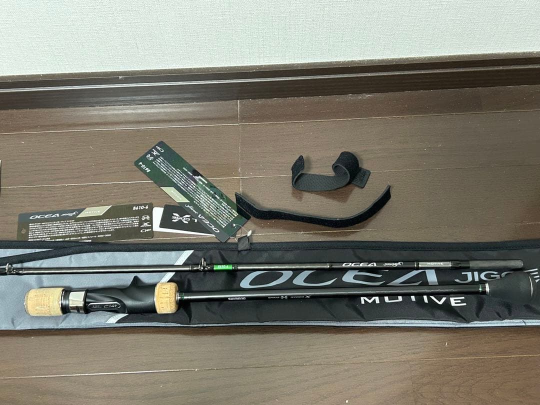 オシアジガーインフィニティモーティブ B610-6 送料込み