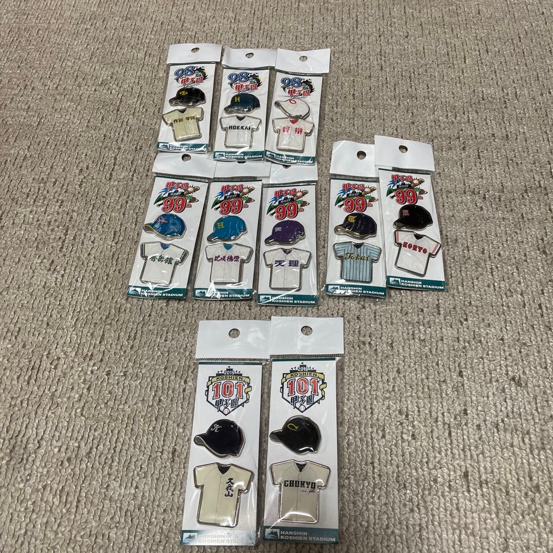 WK専用　　98,99,101回甲子園夏の高校野球記念グッズ セット