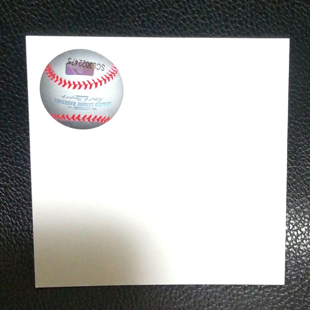 MLB公式ライセンス品 大谷翔平選手 2024MVP受賞 記念 5000枚