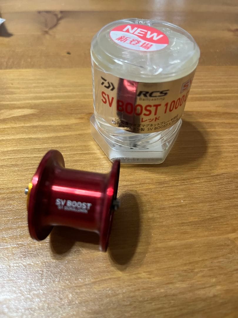 ダイワ/SLPW RCSB SV BOOST 1000 G1 レッド スプール