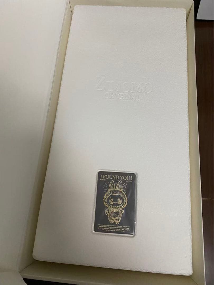 【正規品】ジモモ THE MONSTERS I FOUND YOU ぬいぐるみ