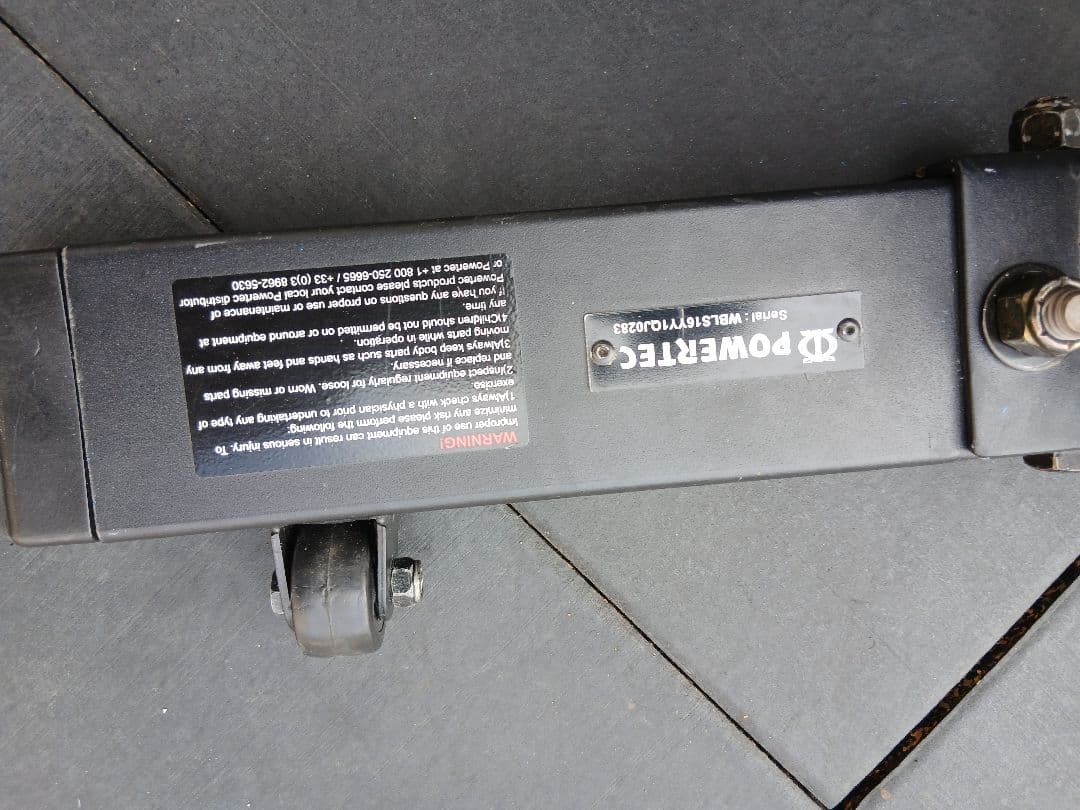 POWERTEC パワーテック ユーティリティーベンチアジャストベンチ