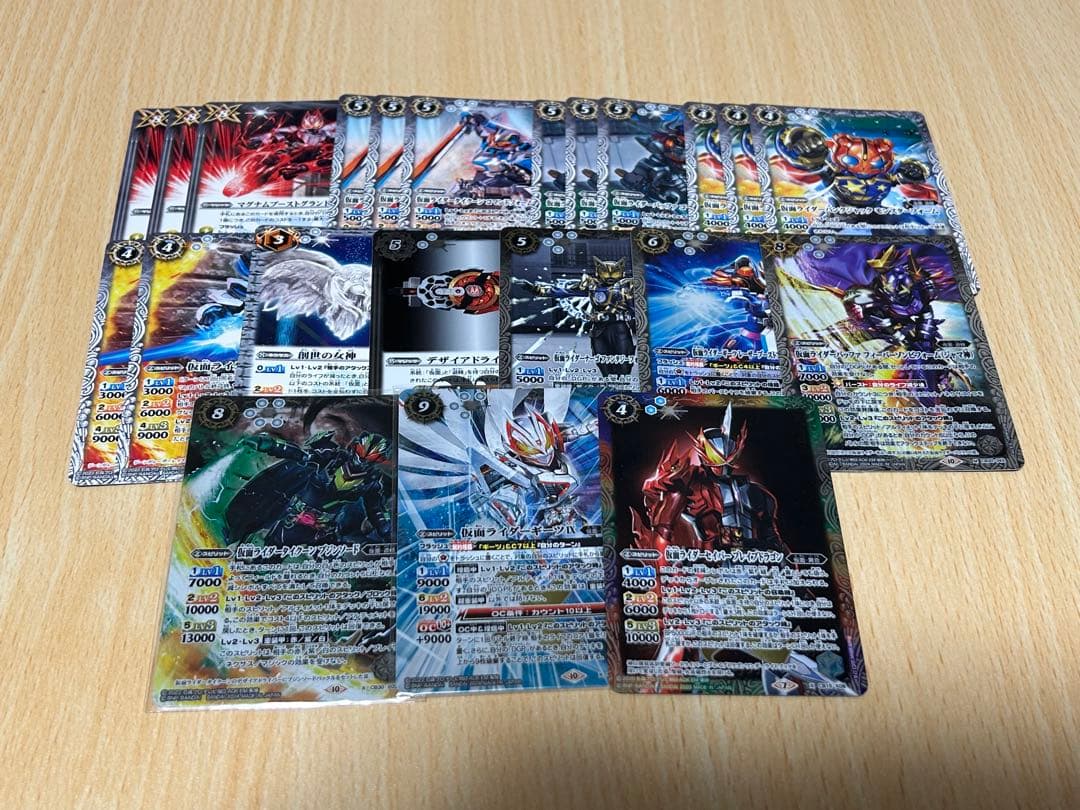 バトスピ 仮面ライダーギーツ　デッキパーツセット