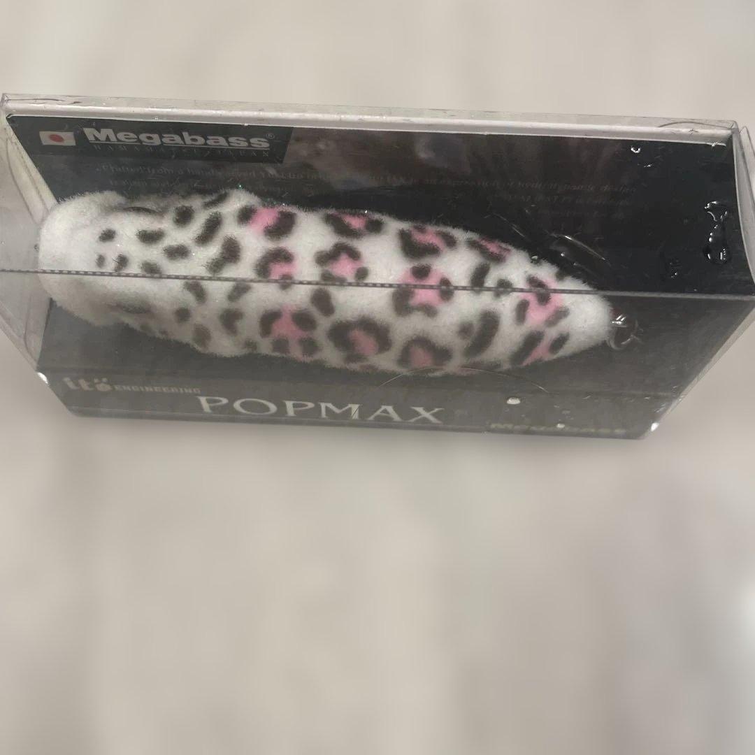 POPMAX ホワイトパンサー　激レア
