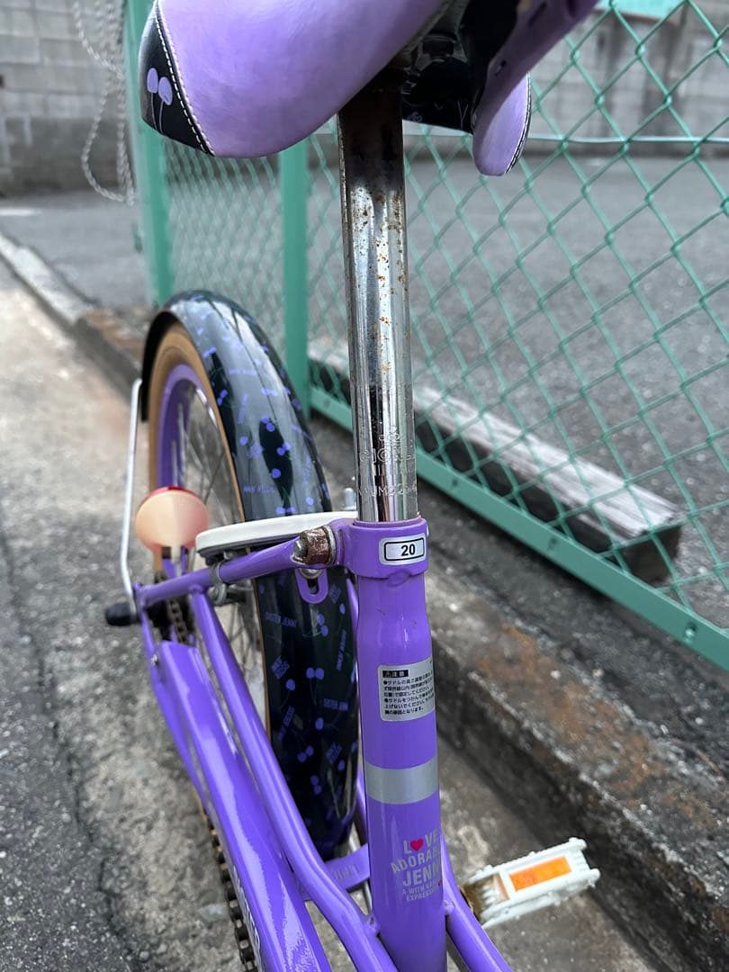 大阪府堺市引き取り‼️SISTER JENNI 子供用自転車 紫色