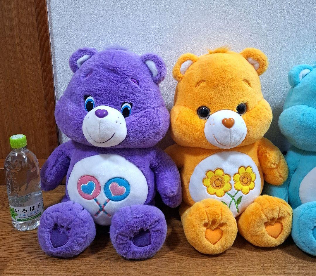 ケアベア⭐BIGぬいぐるみ 5体セット　お座り台座付き