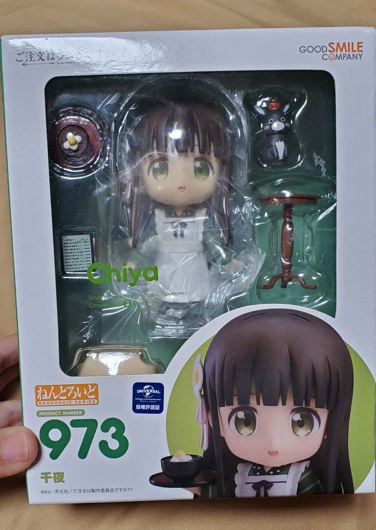 【未開封】 千夜 　ご注意はうさぎですか？　ねんどいろ