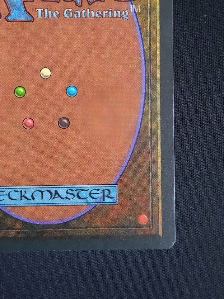 【安心鑑定対応】MTG Tropical  英語 リバイズド 3ED