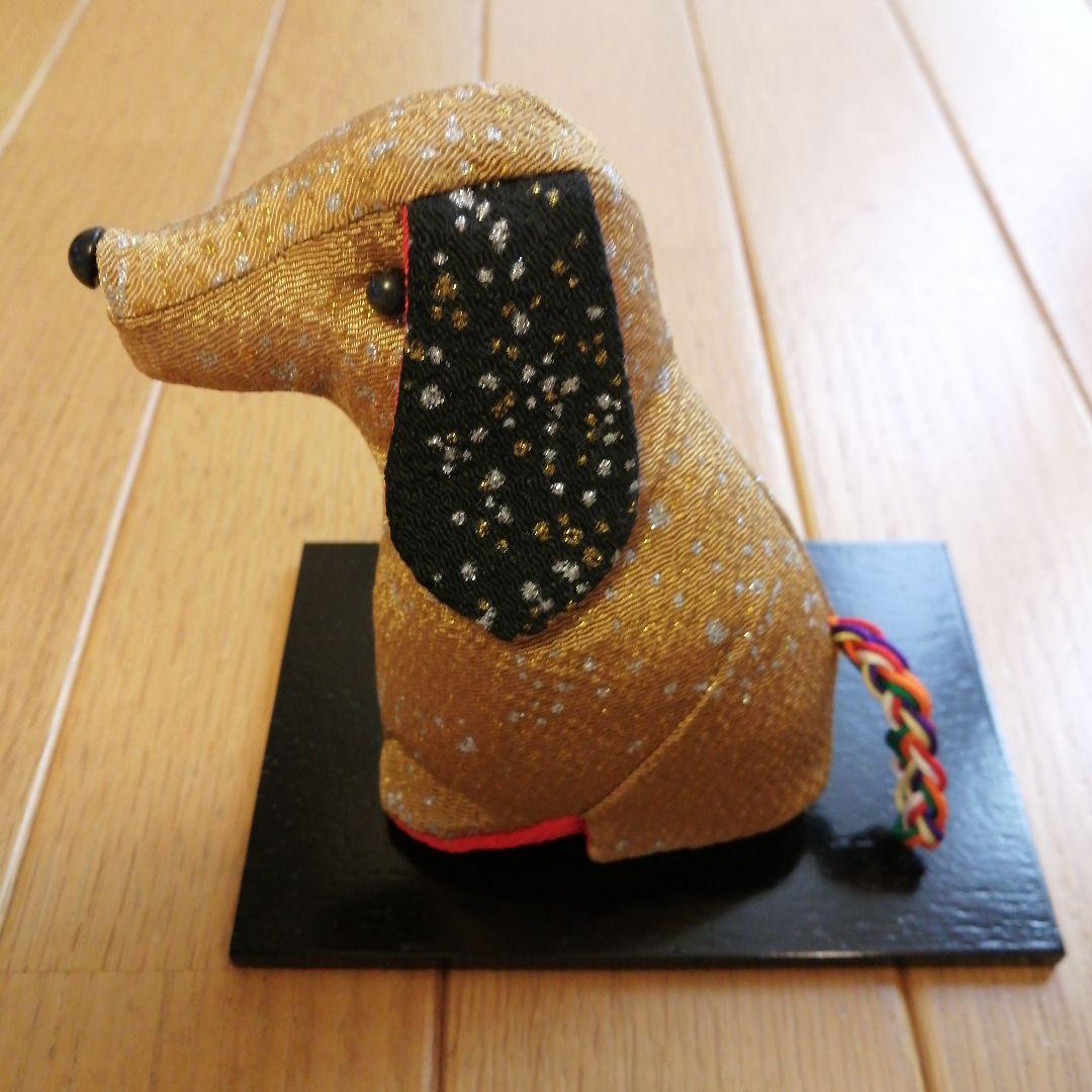 京都 香老舗 松栄堂 干支香り袋 十二支セット