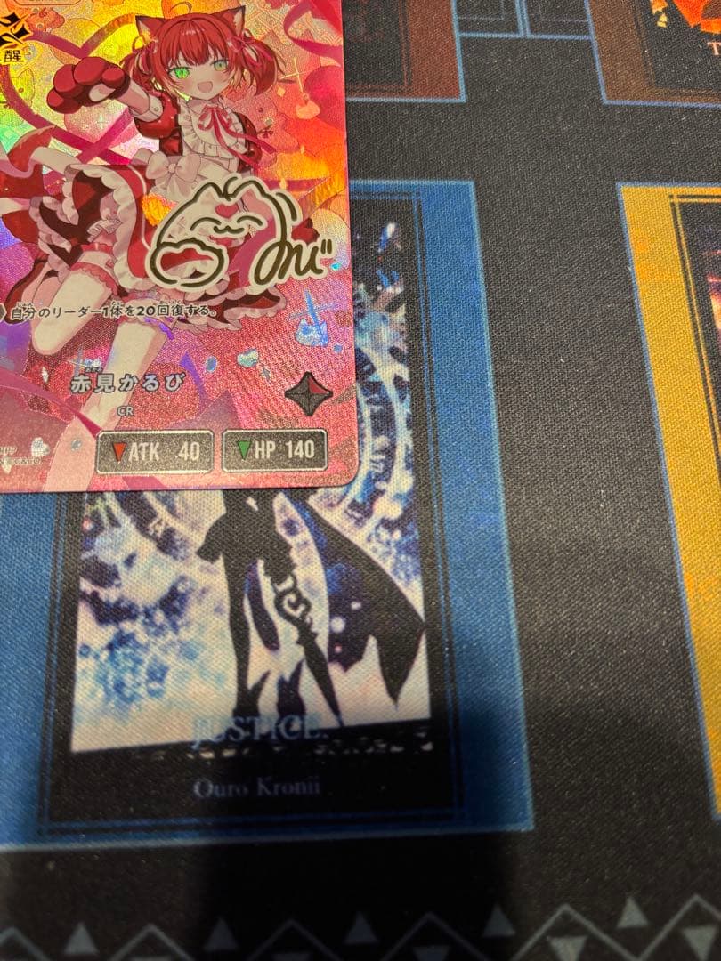 xross stars赤見かるびLRPP