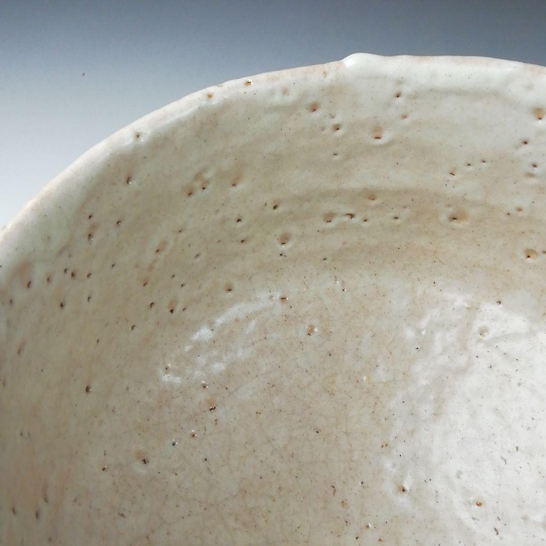 Ｔ２７９　茶碗　『萩茶碗』『兼田佳炎』　共箱　抹茶碗　茶道具