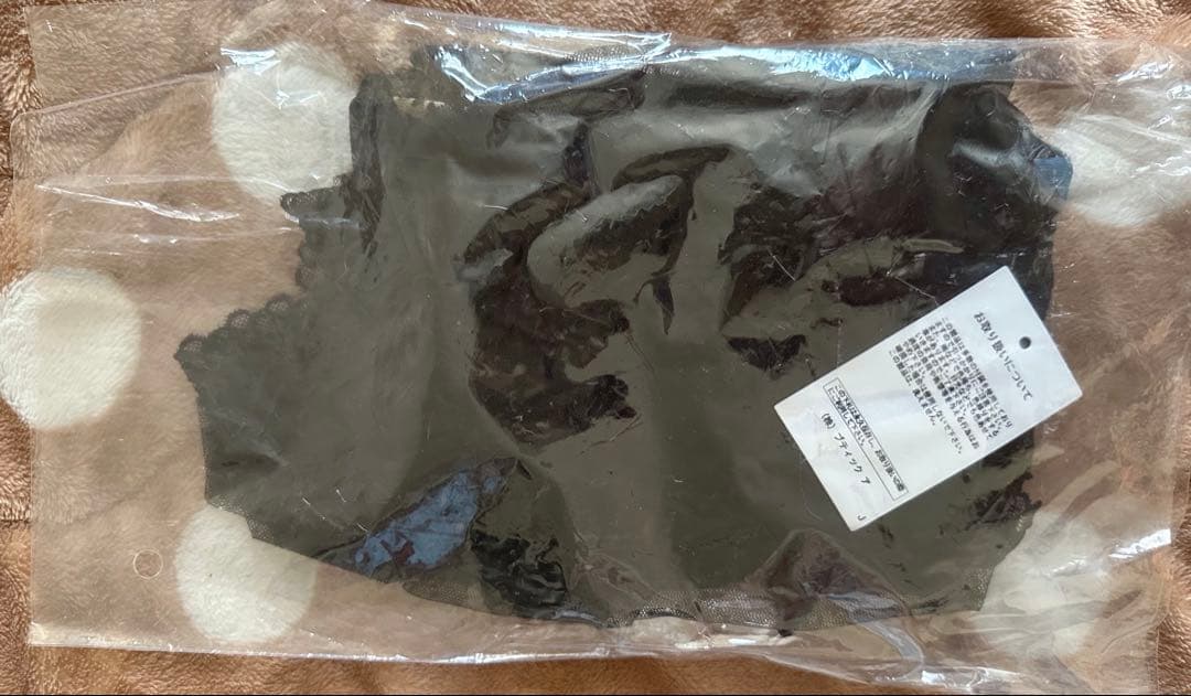 Celestial ジャンパースカート　シスターベールカチューシャ　オーバーニー