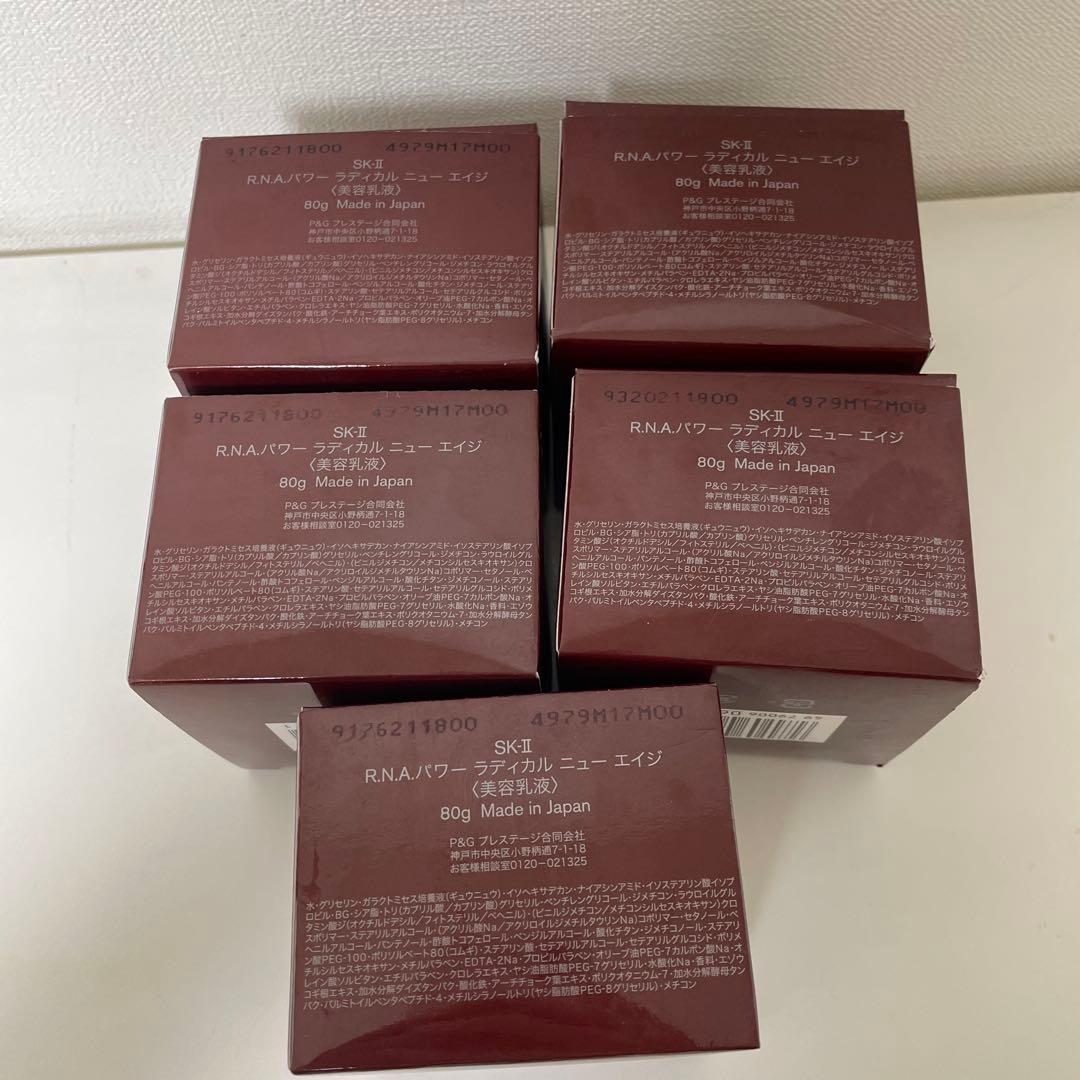 5点まとめた専用ページ