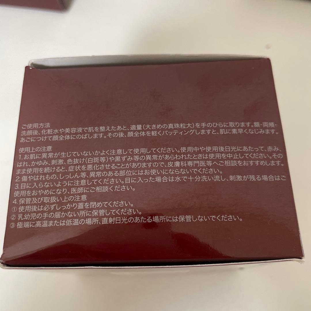 5点まとめた専用ページ