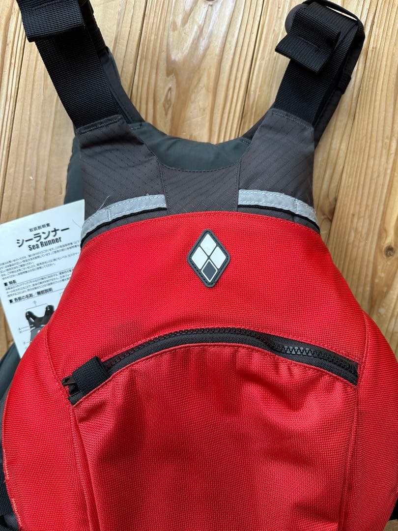 mont-bell ライフジャケットシーランナー　SMサイズ