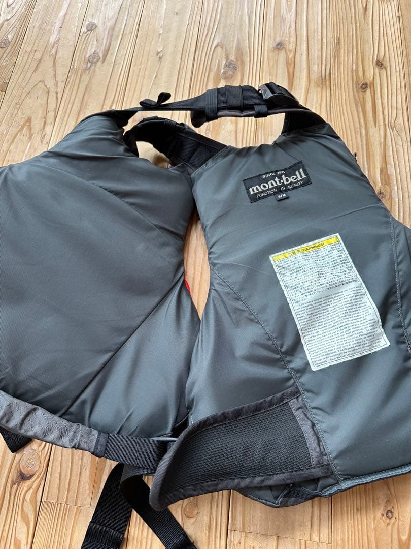 mont-bell ライフジャケットシーランナー　SMサイズ