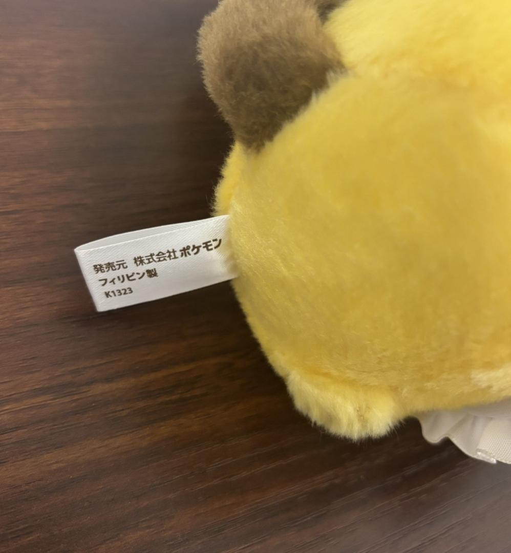 新品 モロゾフ ピカチュウ 2024 ぬいぐるみ