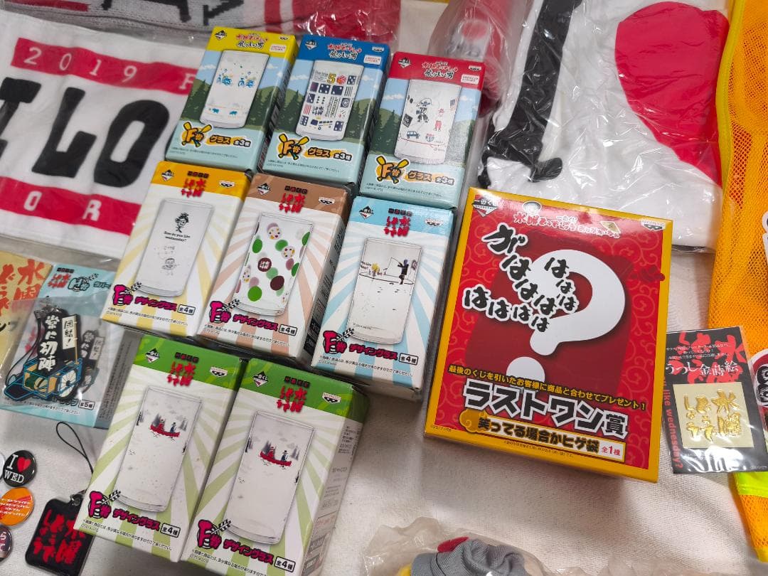 水曜どうでしょう グッズまとめ売り 一番くじラ ストワン賞 onちゃん