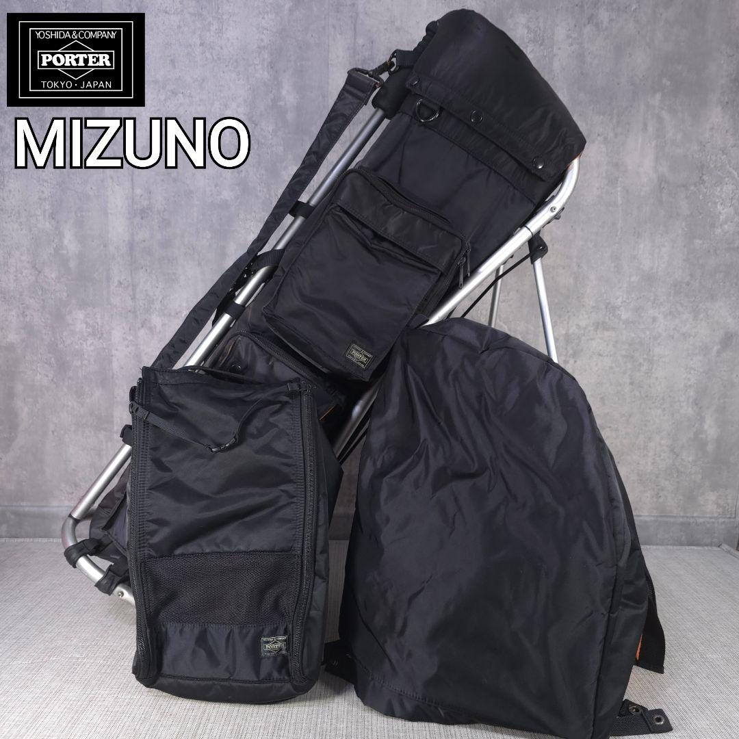 希少　PORTER　ミズノ　コラボ　キャディバッグ　ゴルフバッグ　シューズケース