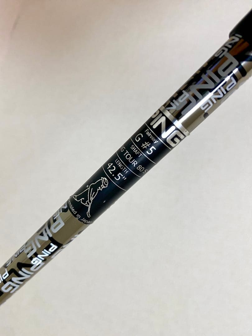 ピンGシリーズ　5w 17.5° ping tour 80 S